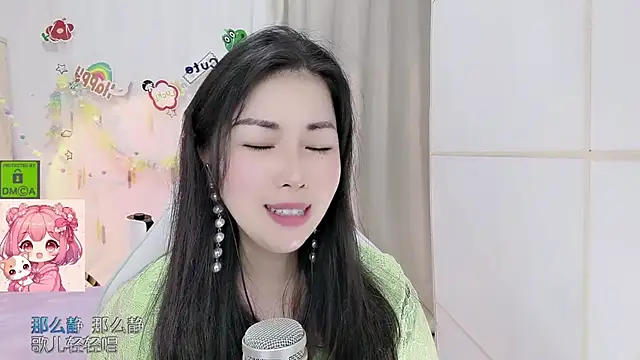 HK_angelchloe webcam