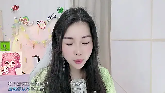 HK_angelchloe webcam
