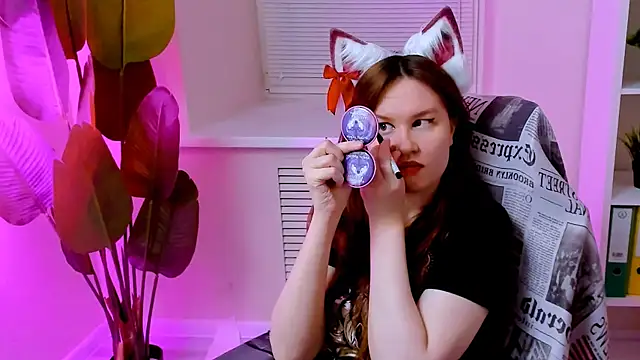 CarolGiggly webcam