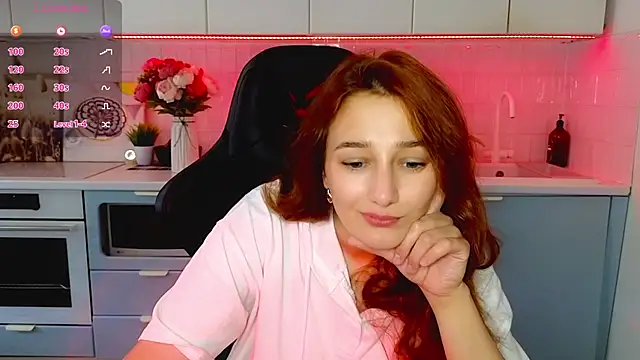 Sinty_Noria webcam