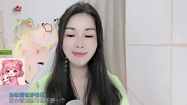 HK_angelchloe webcam