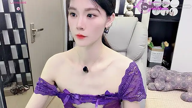 Yueyue-MM webcam