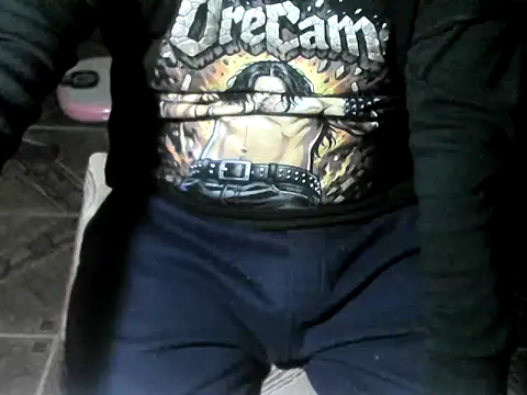 OreCam webcam