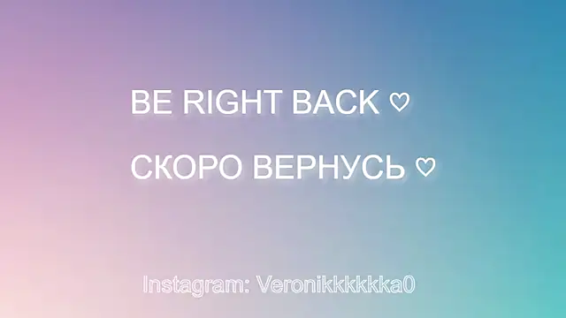 veronikkkkka - Veronikkkkka's free webcam