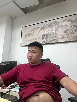 Cunzhangshibage0... Live Webcam on Stripchat