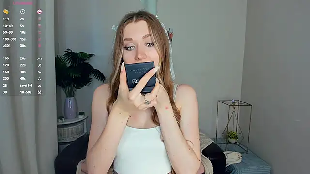 ThanhBuerger webcam