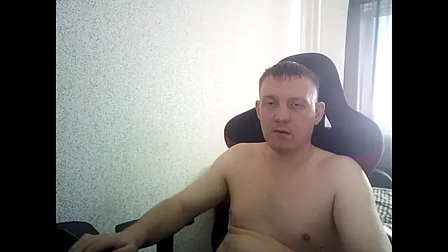 MysteriousWanderer webcam