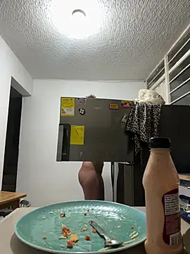 Woo_isDaphne webcam