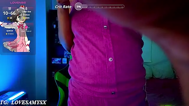 Lovelyamyy webcam