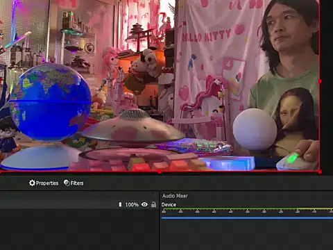 JesuAdam webcam