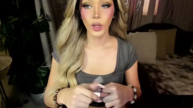 MS-ANGEL webcam
