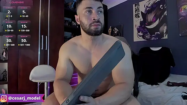 cesar_jonnes webcam