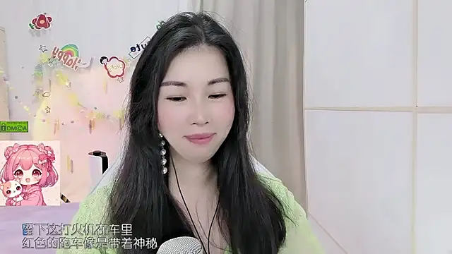 HK_angelchloe webcam