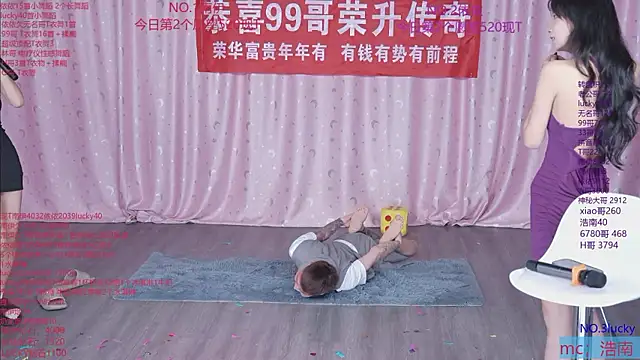 sexybaby-0001 webcam