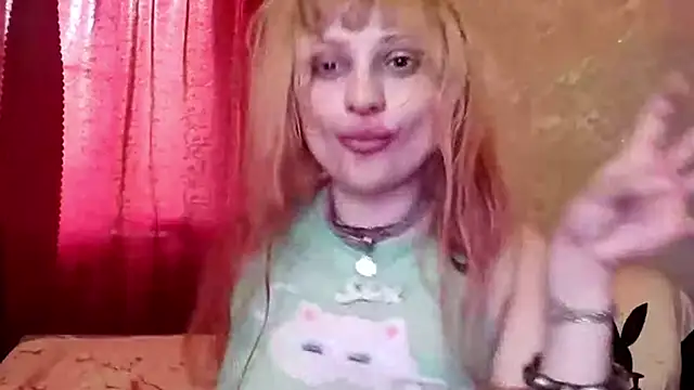 AceAsss webcam