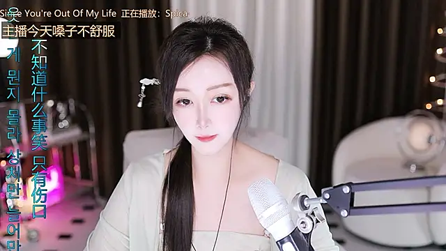 Angelya-888 webcam