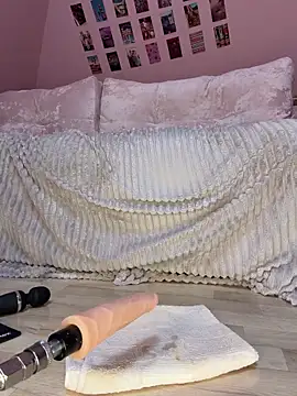 Rinamay_ webcam