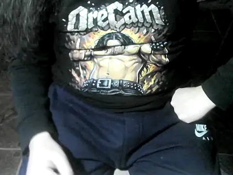 OreCam webcam