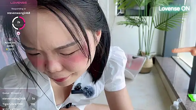 xiaosu22 webcam