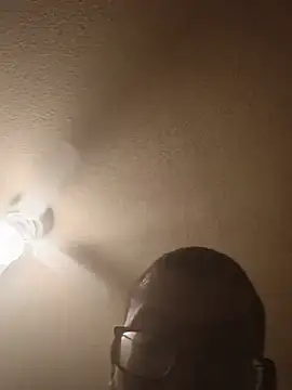 Mcpiney webcam