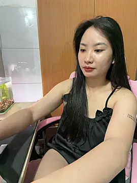 QuynhAnh68 webcam