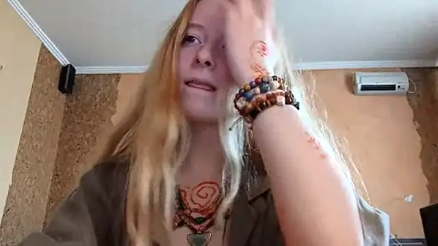 KateVibe_01 webcam