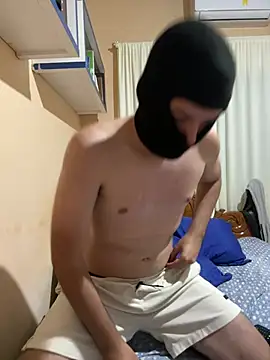 PedraoRocha webcam