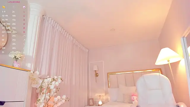 skinoffire__ webcam