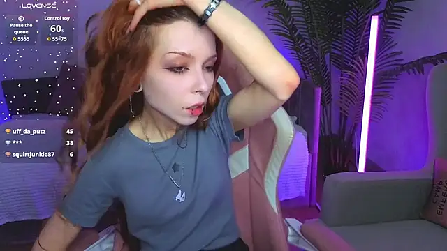 Star_Tarra webcam