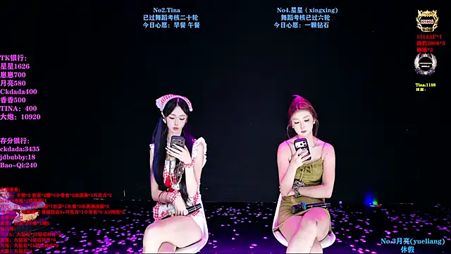 CH-6688 webcam