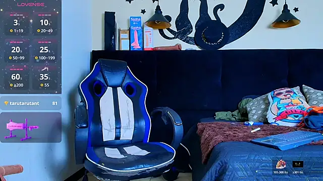 jeisonstark webcam