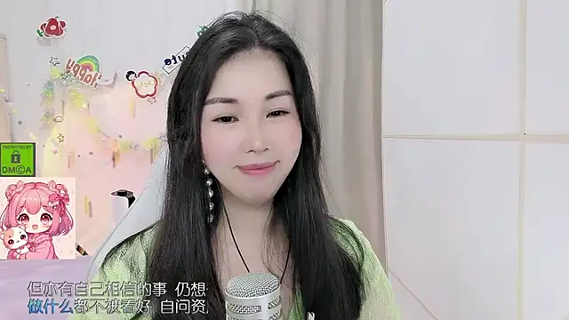 HK_angelchloe webcam