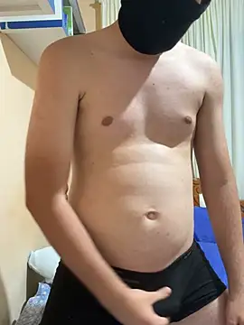 PedraoRocha webcam