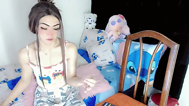 NathalialLooes webcam