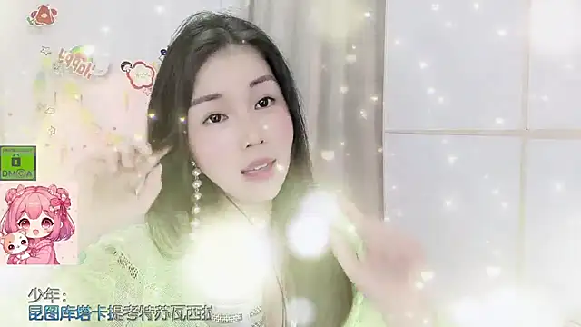 HK_angelchloe webcam