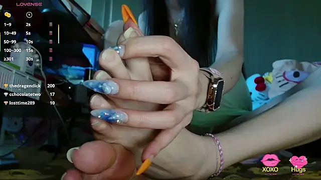 SilViAjpn webcam