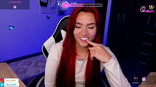 ImLui_lu webcam