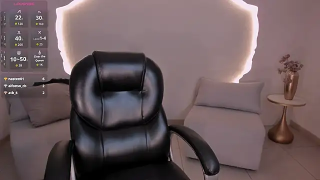 ArianaNova webcam
