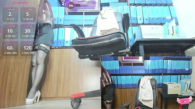 Office_Sexy webcam