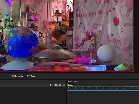 JesuAdam webcam