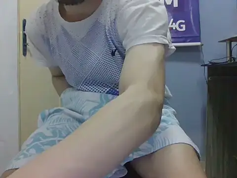 DiGabriel webcam