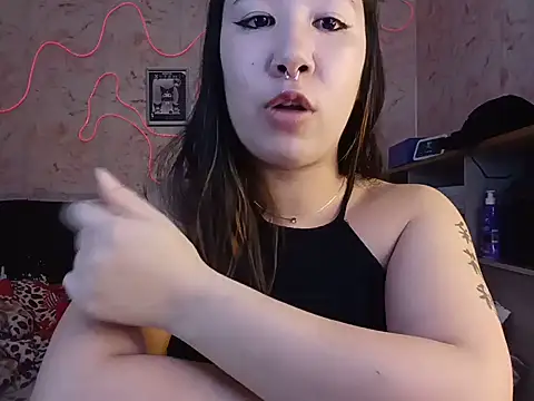 Japabaixinha webcam