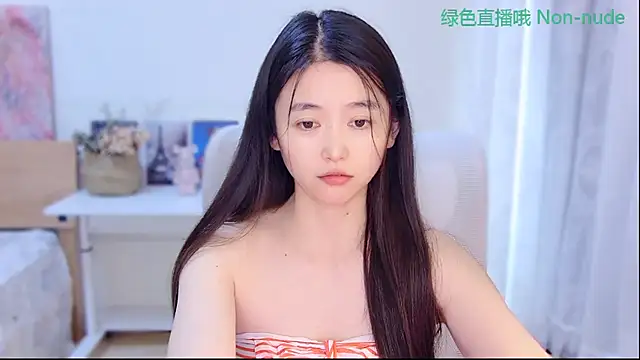 Coco-Sweetie