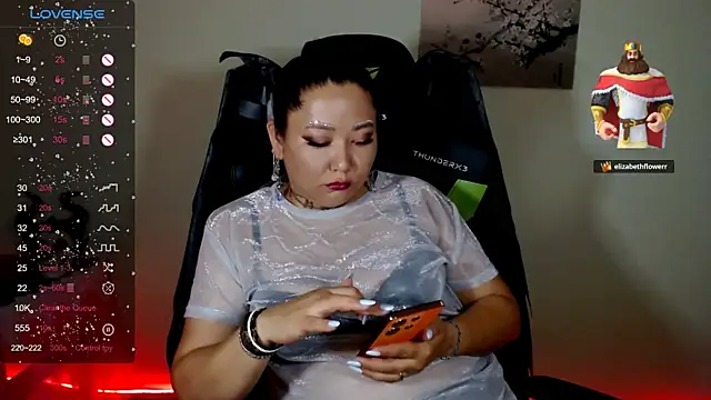 LisaAsianFlower webcam