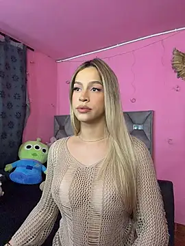 hanna_tss webcam