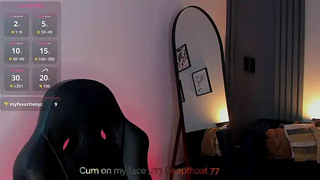 Dakhota_Rouge webcam