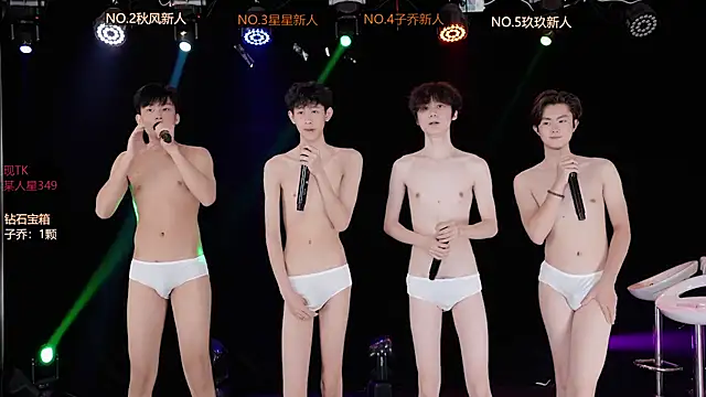 EXO-999