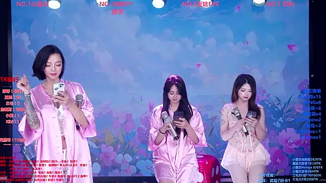 美女Wily-07在线直播