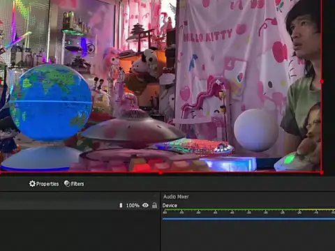 JesuAdam webcam
