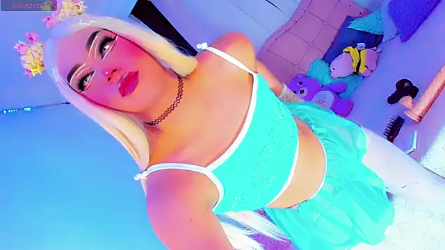 Shiaki_04 webcam
